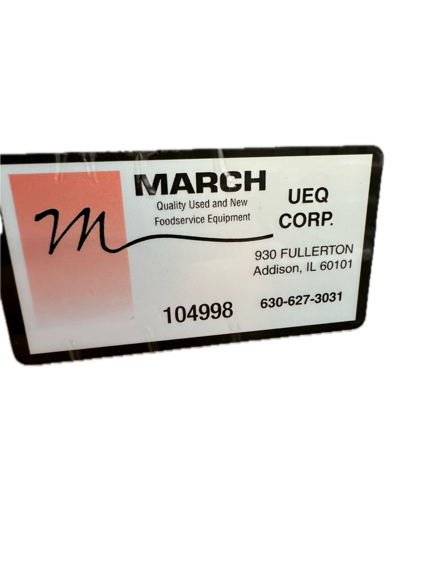 NUVU OVEN/PROOFER (M.104998)