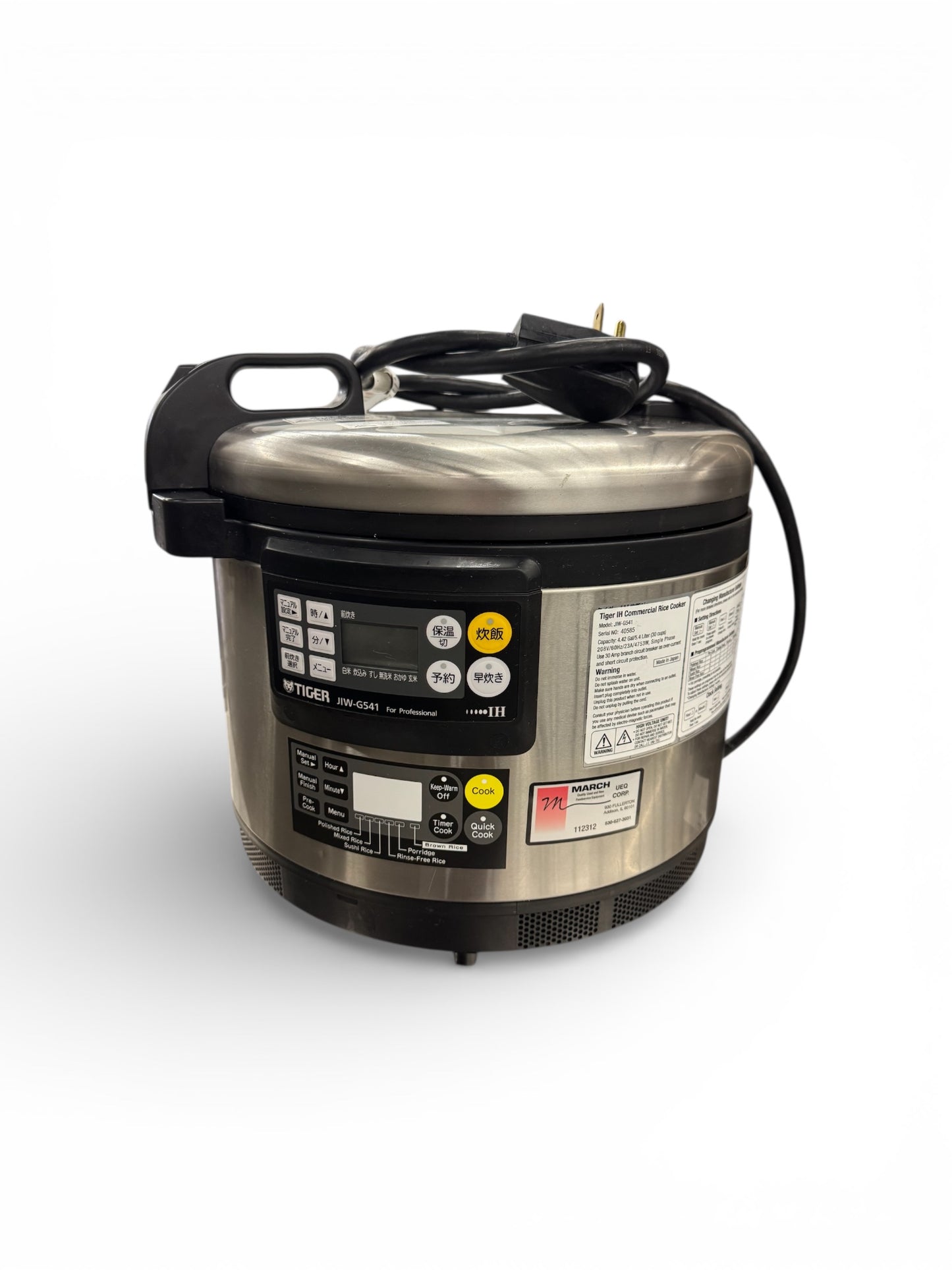 TIGER RICE COOKER MODEL JIW-G541 (M.112312)