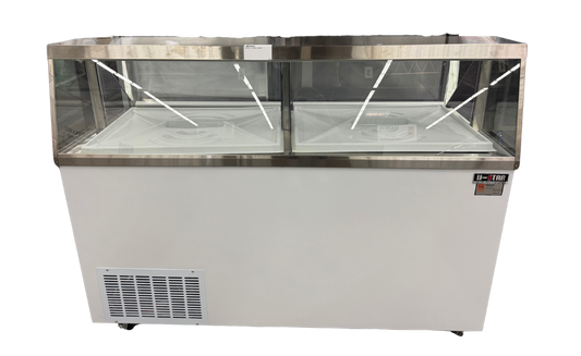 U-STAR 67" DIPPING CABINET (M.USDP-67)