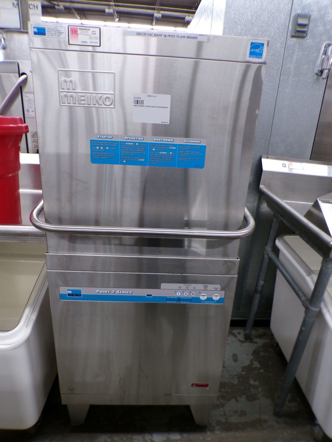Meiko Single Rack Dishwasher
